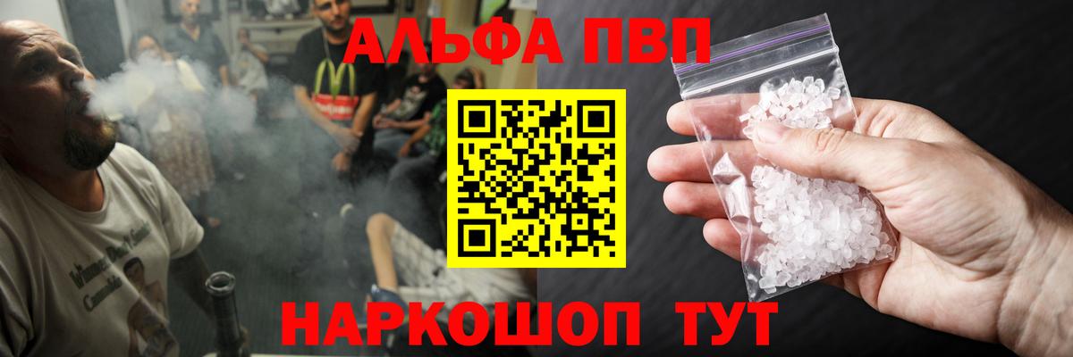 Кодеин Корсаков