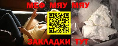 MDMA Premium VHQ Волжск