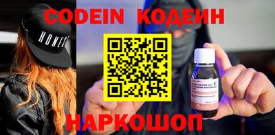 бошки Волжский