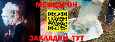 бошки Волжский
