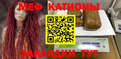 индика Волгодонск