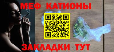 MDMA Premium VHQ Волжск