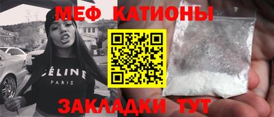 индика Волгодонск