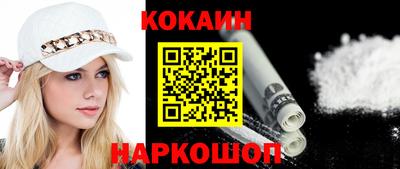 бошки Волжский