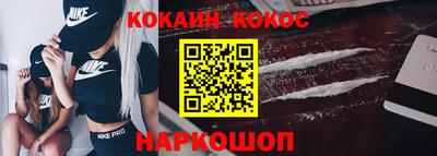 бошки Волжский