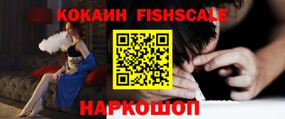 бошки Волжский