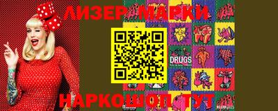 бошки Волжский