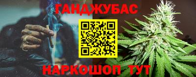 индика Волгодонск