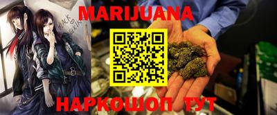 MDMA Premium VHQ Волжск