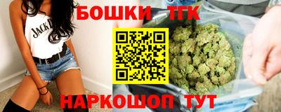 MDMA Premium VHQ Волжск