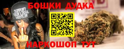 MDMA Premium VHQ Волжск