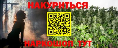 MDMA Premium VHQ Волжск