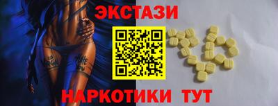 бошки Волжский