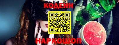 бошки Волжский