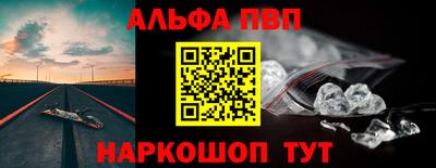 индика Волгодонск