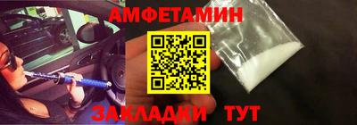 MDMA Premium VHQ Волжск
