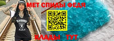 индика Волгодонск