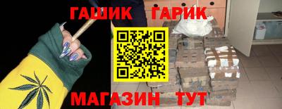 бошки Волжский