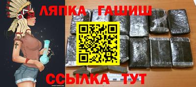 MDMA Premium VHQ Волжск