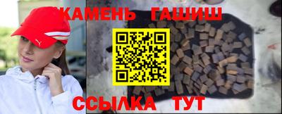 MDMA Premium VHQ Волжск