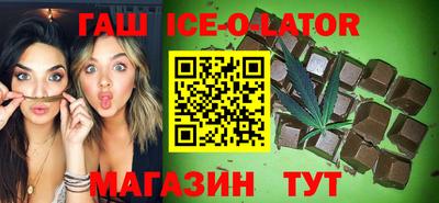 индика Волгодонск