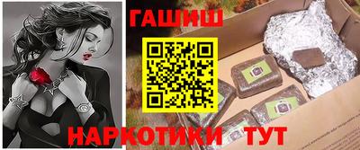 бошки Волжский