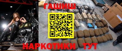 MDMA Premium VHQ Волжск