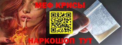 MDMA Premium VHQ Волжск