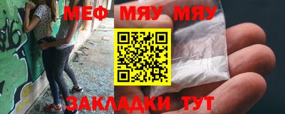 MDMA Premium VHQ Волжск