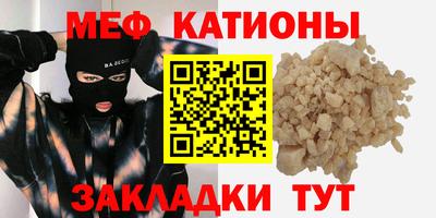 MDMA Premium VHQ Волжск